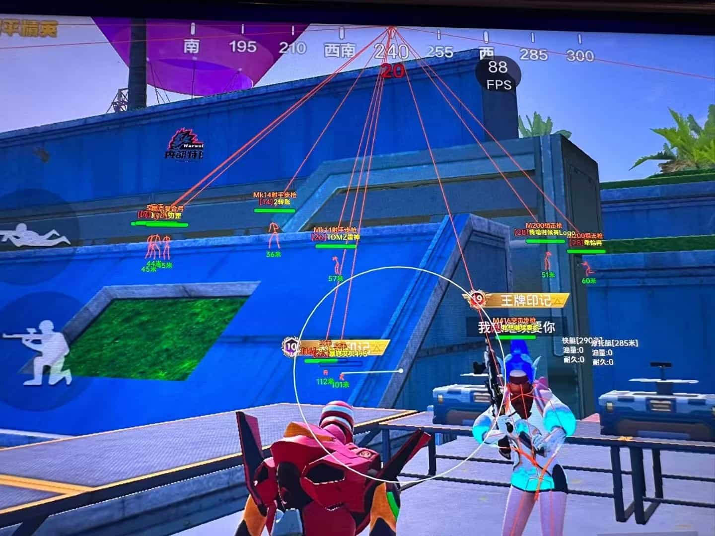 辅助瞄准器和平精英该选择哪一个