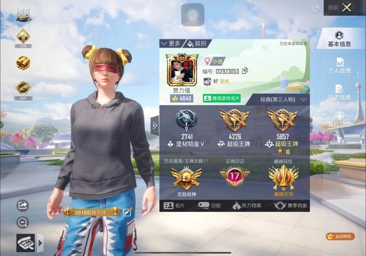 【花海容器直装V1.3稳定版】🌸透视自瞄🌸子弹追踪🌸皮肤美化包🌸载具跳舞🌸载具旋转🌸载具自控🌸载具飞天